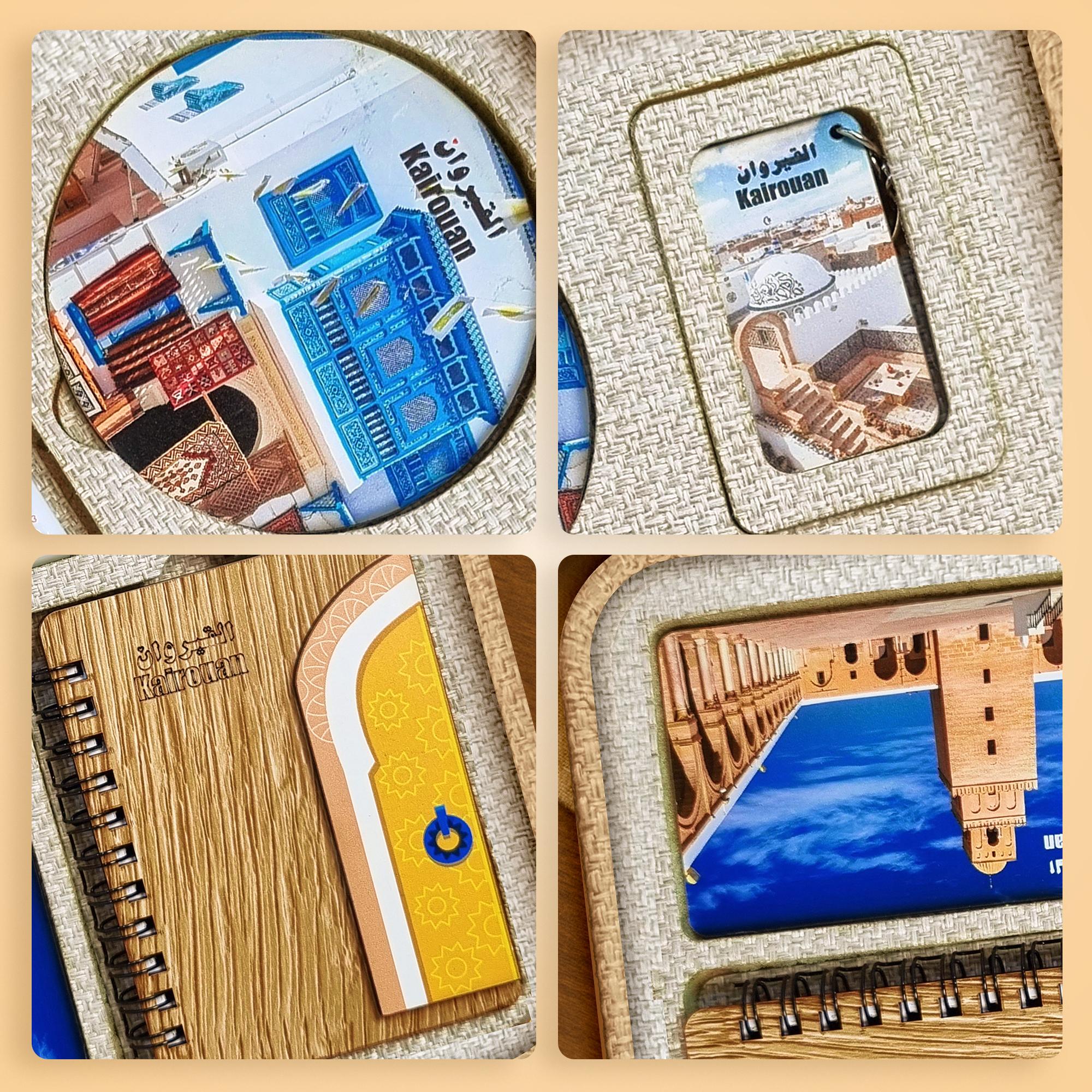 Box Héritage Premium  - Kairouan